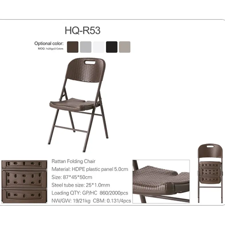 Customized Foldable Outdoor Camping Armchair, Blow Molded Hollow Wood Grain HDPE Commercial Restaurant Leisure Chair