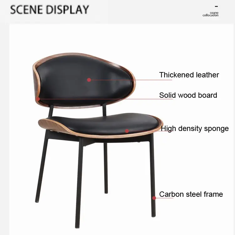 Customized Modern Solid Wood Dining Chair Italian Leisure Study Makeup Chair Nordic Black Leather Armless Designer Chair