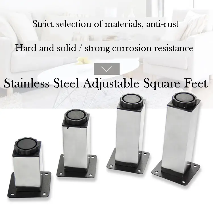 Customized Square Stainless Steel Cabinet Feet Sofa Feet Adjustable Height Table Leg Furniture Feet