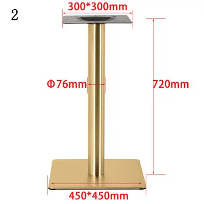 Customized Metal Brackets Round Furniture Legs Light Luxury Milk Tea Shop Steel Iron Table Legs