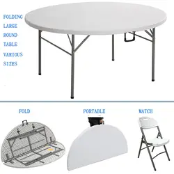 Customized Portable Folding Table Outdoor Event Hotel Wedding Plastic Large Round Folding Table