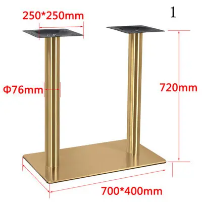 Customized Metal Brackets Round Furniture Legs Light Luxury Milk Tea Shop Steel Iron Table Legs