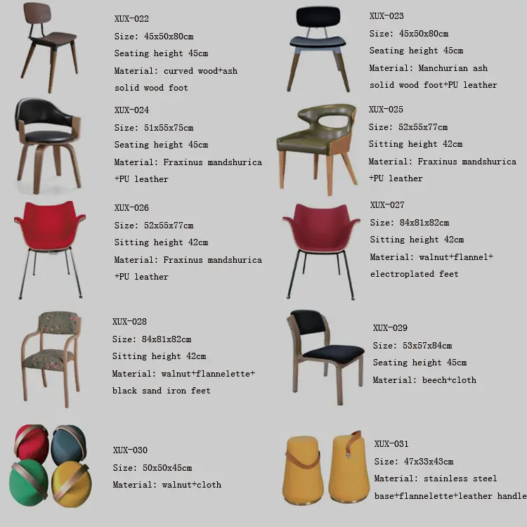 Customized Negotiation Chair Beauty Salon Store Reception Simple Leisure Chair Household Restaurant Leather Dining Chair