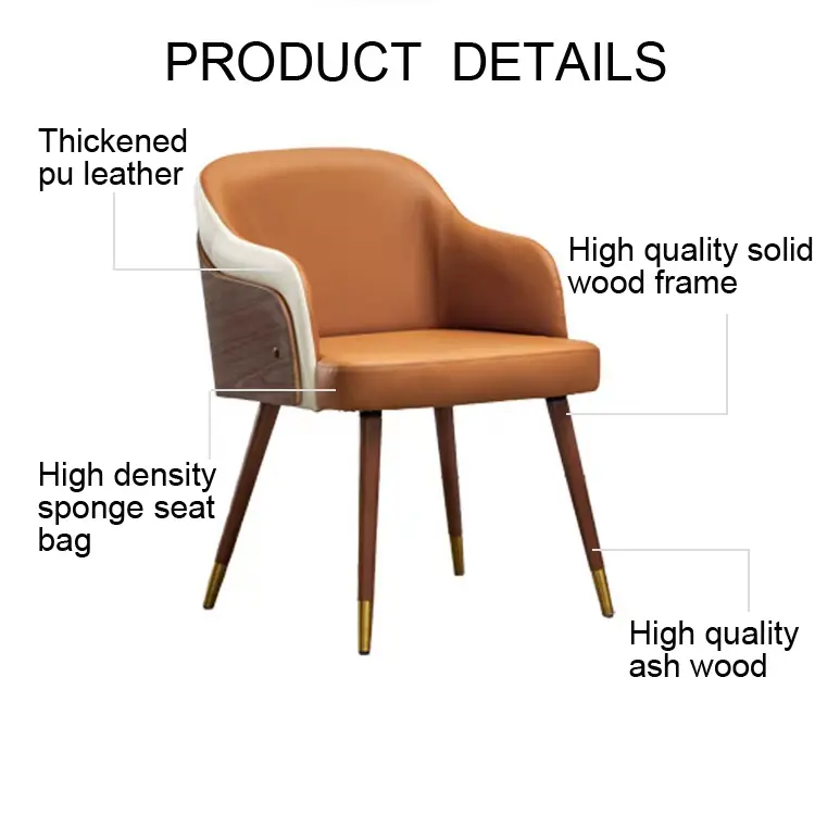 Customized   Italian Solid Wood Hotel Chair Nordic Restaurant Household Solid Wood Cowhide Back Chair