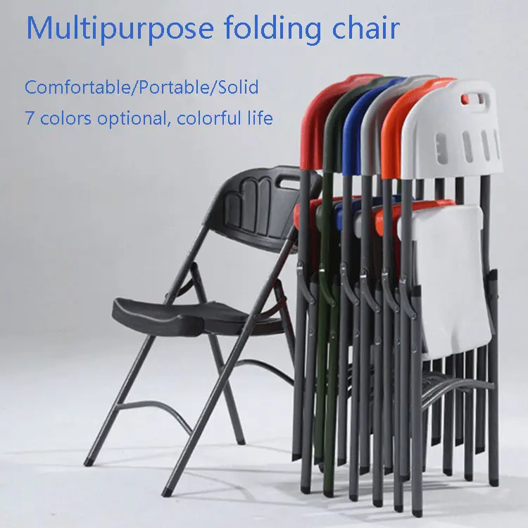 Customized  HDPE Event Wedding Banquet Foldable White Garden Chairs, Folding Plastic Chair With 350 Pound Capacity