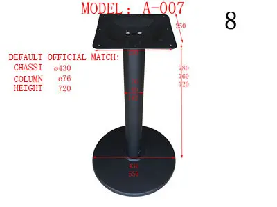 Customized Metal Brackets Round Furniture Legs Light Luxury Milk Tea Shop Steel Iron Table Legs
