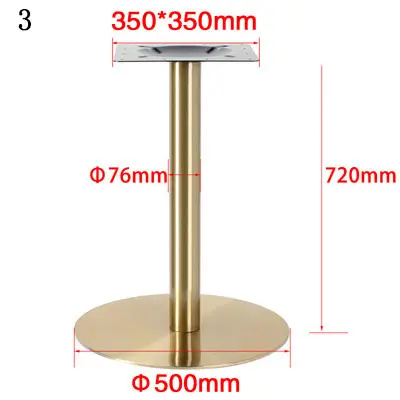 Customized Metal Brackets Round Furniture Legs Light Luxury Milk Tea Shop Steel Iron Table Legs