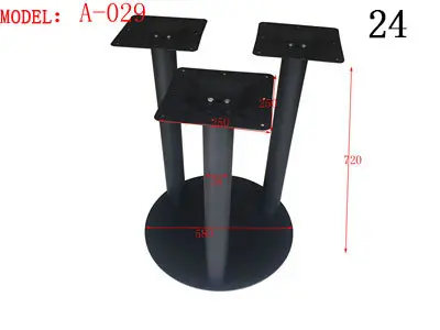 Customized Metal Brackets Round Furniture Legs Light Luxury Milk Tea Shop Steel Iron Table Legs